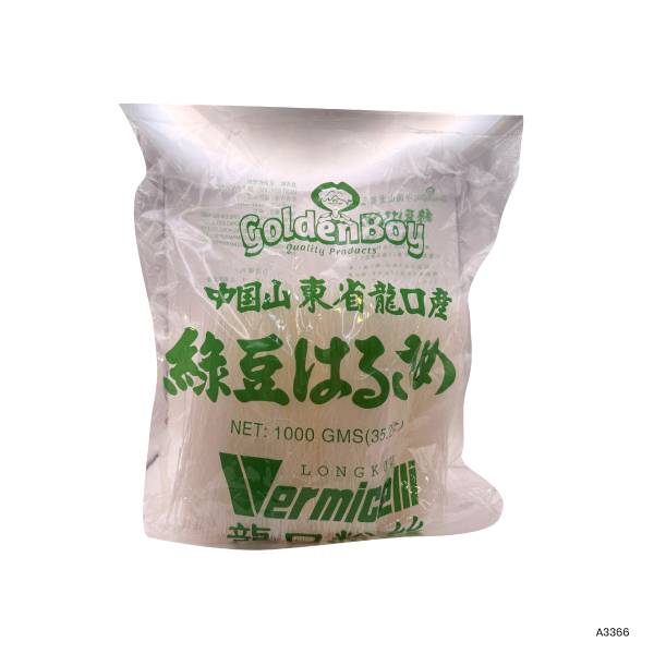 Long Kou Green Mung Bean Vermicelli (Glass Noodles)